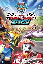 Jet Centre - Movie House Cinema - Autism Friendly: Paw Patrol